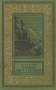 Тайна двух океанов 2001 г Твердый переплет, 512 стр ISBN 5-04-008269-Х инфо 1940m.