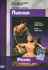 Пикник Формат: DVD (PAL) (Keep case) Дистрибьютор: Имидж-Арт Региональный код: 5 Звуковые дорожки: Русский Закадровый перевод Dolby Digital 2 0 Английский Dolby Digital 2 0 Формат инфо 3045c.