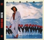 Airto Moreira I'm Fine, How Are You? Серия: Warner Bros Jazz Masters инфо 5857c.