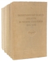 Библиографический указатель литературы по русскому языкознанию 1825-1880 8 выпусков Серия: Библиографический указатель литературы по русскому языкознанию 1825-1880 инфо 10202c.