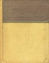 Александр Безыменский Стихи Серия: Библиотека советской поэзии инфо 7683e.